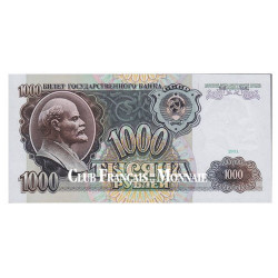 1 000 Roubles URSS 1992 - Lénine