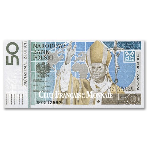 50 Zloty Pologne 2006 - Canonisation Jean-Paul II