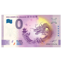 Billet Souvenir 0 Euro - Année du Dragon