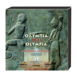 Série Grèce BU 2024 - Olympie