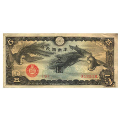 5 Yen Chine 1940