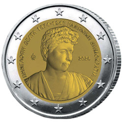 2 Euro Grèce 2024 - 150 ans...