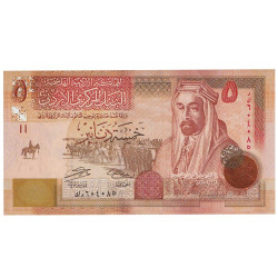 5 Dinars Jordaniens