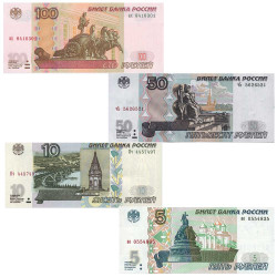 Lot de 4 billets Russie