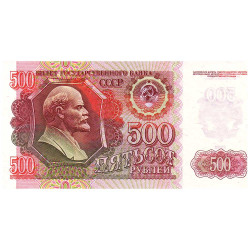 500 Roubles Russie 1992 -...