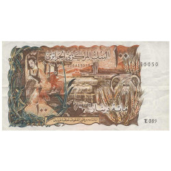 100 Dinars Algérie 1970