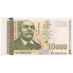 10000 Lev Bulgarie 1997 -...