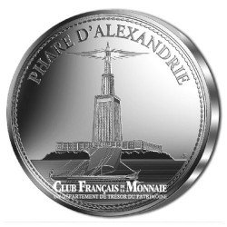 Phare d'Alexandrie - Argent BE